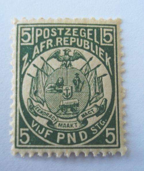 TRANSVAAL 1885 -1893   5 POUND  DEEP GREEN  STAMP-  GENUINE, REPRINT OR FORGERY ???