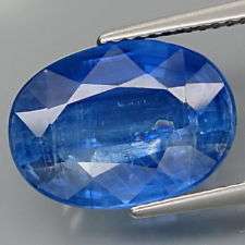 ABSOLUTELY BEAUTIFUL  KYANITE  3.559 CT - NEPAL