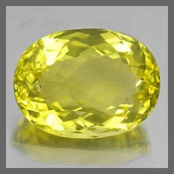 BEAUTIFUL LEMON  CITRINE    17.59 CT