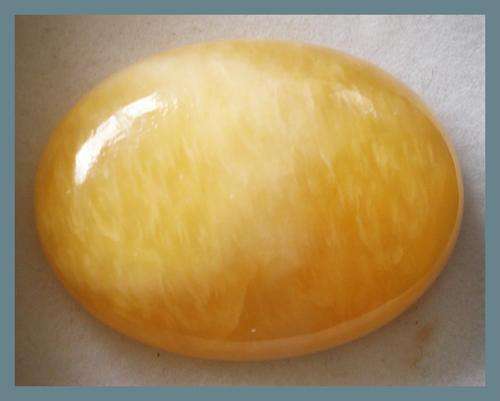 STUNNING  HUGE 90CT PLUS  PEACH AGATE CABOCHON