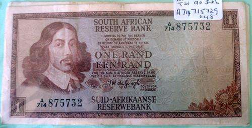 SOUTH AFRICAN R1 BANKNOTES   (4 notes)  1972