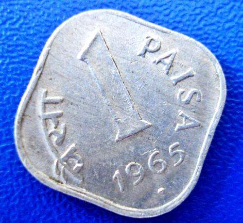 COINS INDIA -  1 PAISA  1965  SQUARE SHAPED - ALUMINIUM