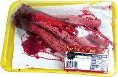 Latex Rubber Movie Props - Cut Off Hand