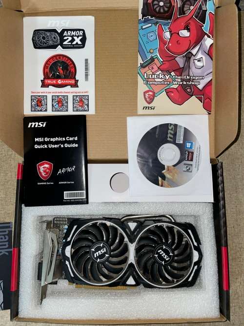 Radeon RX 570 ARMOR 8GB OC
