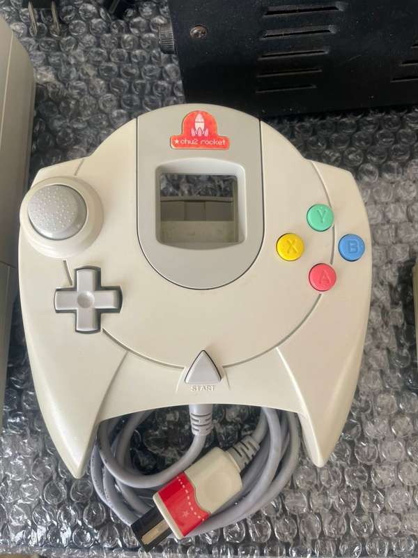 Sega Dreamcast NTSC/J Console Bundle