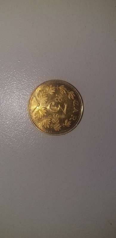 Sammy marks tickey /replica 1898 gold coin