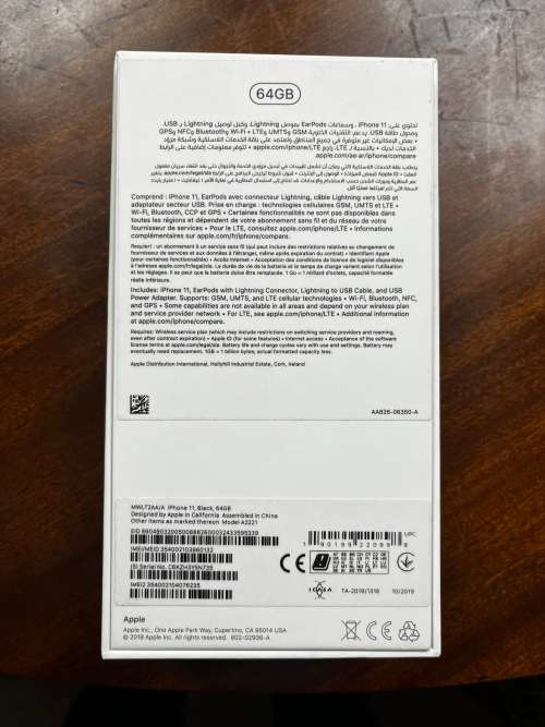 IPhone 11 64gb Black