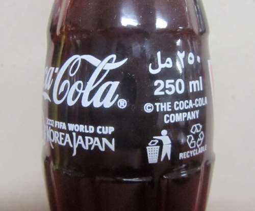 Collectable Coca Cola Coke Bottle : Saudi Arabia - FIFA World Cup 2002 - Japan / Korea