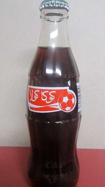 Collectable Coca Cola Coke Bottle : Saudi Arabia - FIFA World Cup 2002 - Japan / Korea