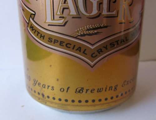 Limited Edition Beer Can : Centenary Lager - 1895 to 1995 : SAB 100 years of brewing excellence