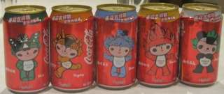 Coca Cola Coke Can Set - Beijing Olympics 2008 - MASCOT SET