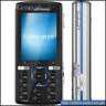 BRAND NEW SONY ERICSSON K 850i