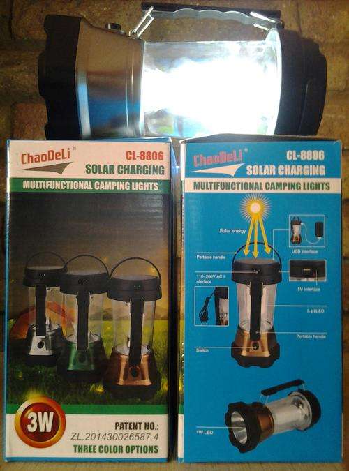** BRAND NEW!! **  SOLAR CHARGING MUTIFUNTIONAL CAMPING LIGHT