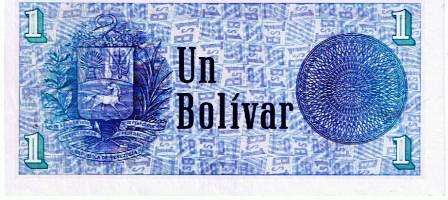 Venezuela Un Bolivar bank Note UNC