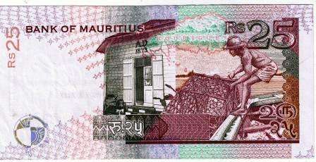 Mauritius 25 Rupees VF