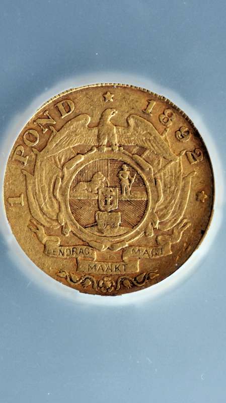 1892 ZAR Pond Rare