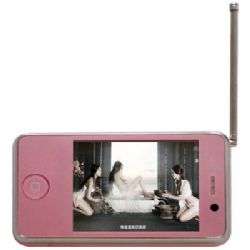 H601 Quad Band Dual Card With Analog TV Bluetooth Unlocked Cell Phone (DM)