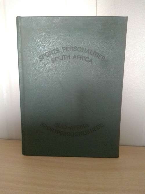 Sports personalities South Africa -1971