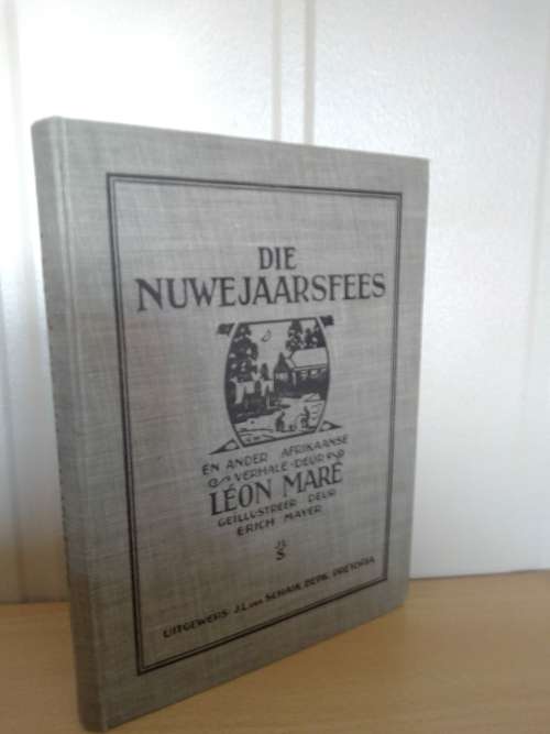 Die NuweJaarsfees