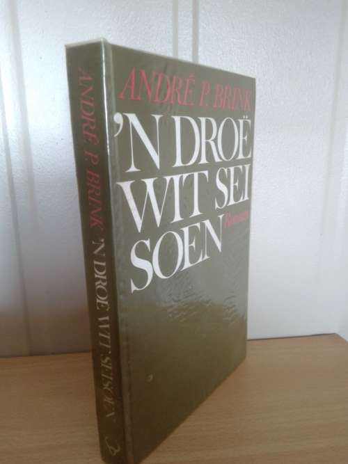 N Droe Wit Seisoen