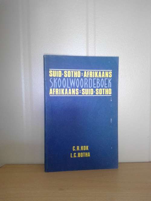 Suid-Sotho:Afrikaans Skoolwoordeboek