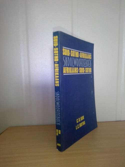 Suid-Sotho:Afrikaans Skoolwoordeboek