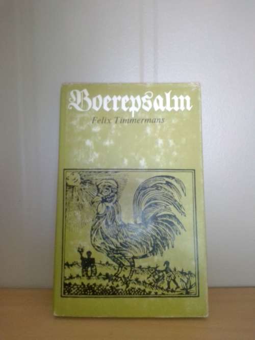 Boerepsalm