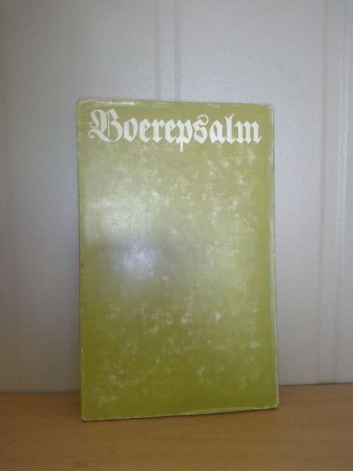 Boerepsalm