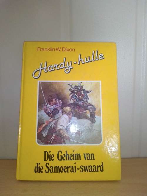 Hardy-Hulle