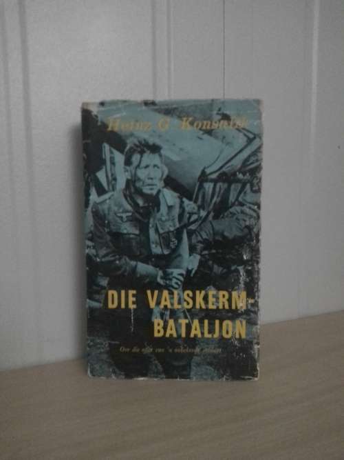 Die Valskerm Bataljon