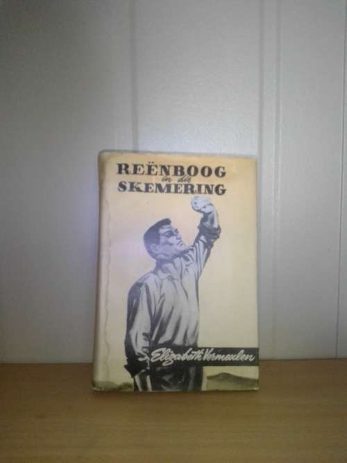Reenboog in die skemering