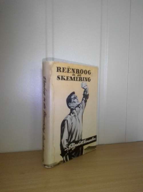 Reenboog in die skemering