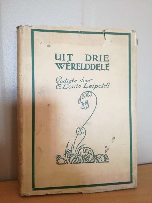 Uit Drie Werelddele