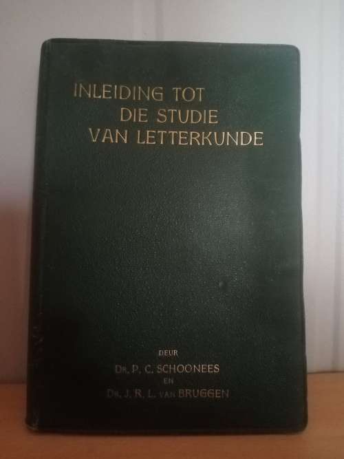 Inleiding tot die studie van letterkunde