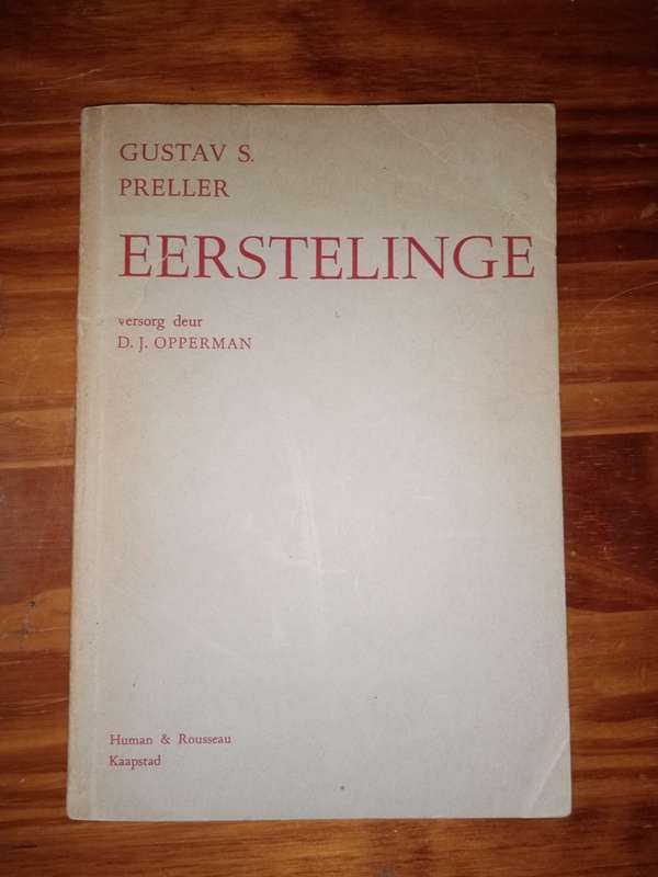 Eerstelinge