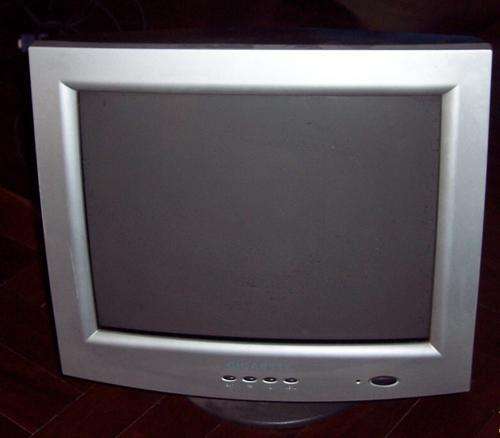 Second hand gigabit 17'' monitors