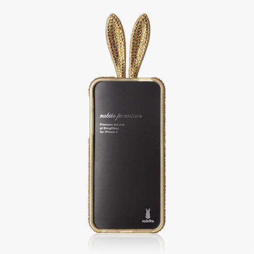 Rabbit Rabito iPhone 5 5S cover case funshop bling premium