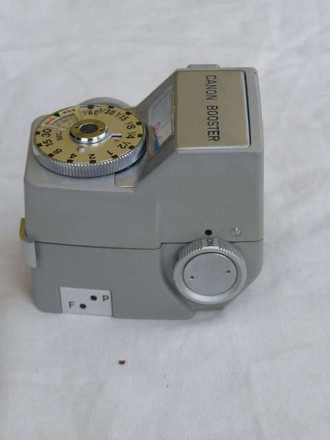 WOW! FANTASTIC VINTAGE CANON BOOSTER!! JUST MAKE AN OFFER!