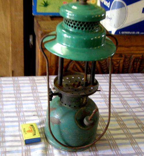 Vintage Lamp.