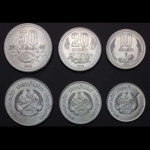 Laos 3 coins