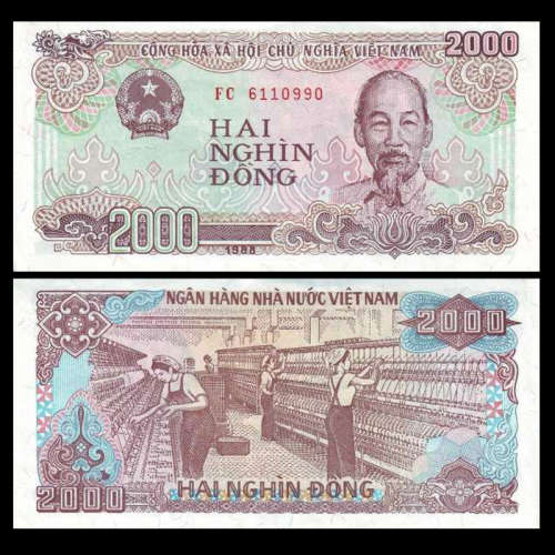Vietnam 2000 DONG 1988