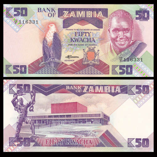Zambia 100 Kwacha 1986-1988