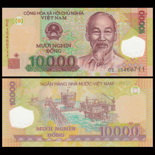 VIETNAM 10,000 DONG 2014-2018