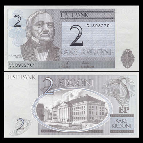 Estonia 2 krona 2006-07
