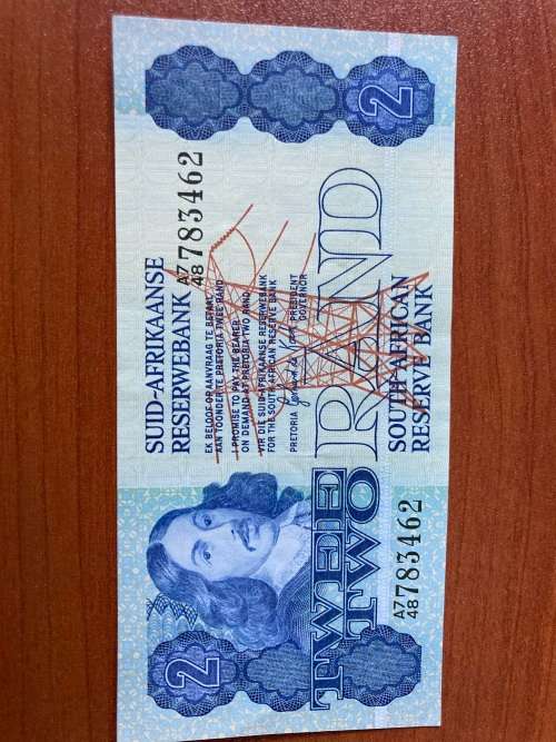 De Kock - 1981 2nd issue scarcer note