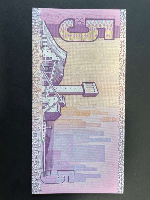De Kock 3rd issue R5 Bc prefix