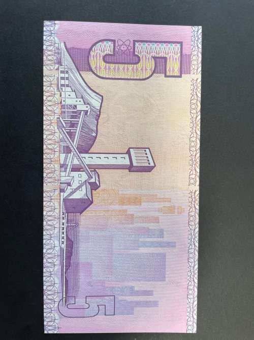 De Kock 3rd issue R5 Bc prefix