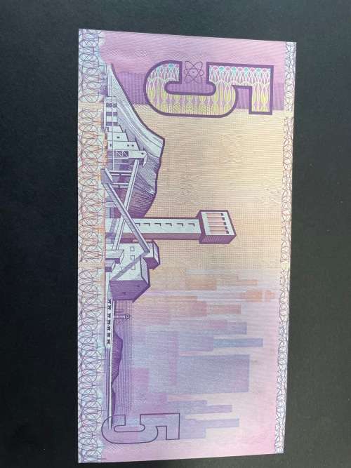 De Kock 3rd issue R5 B777 prefix