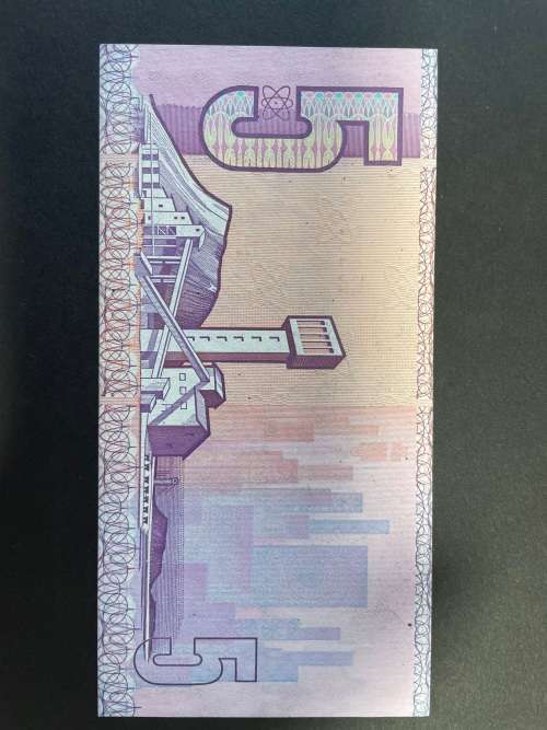 De Kock 1983 3rd issue , is this an error? Please see close up