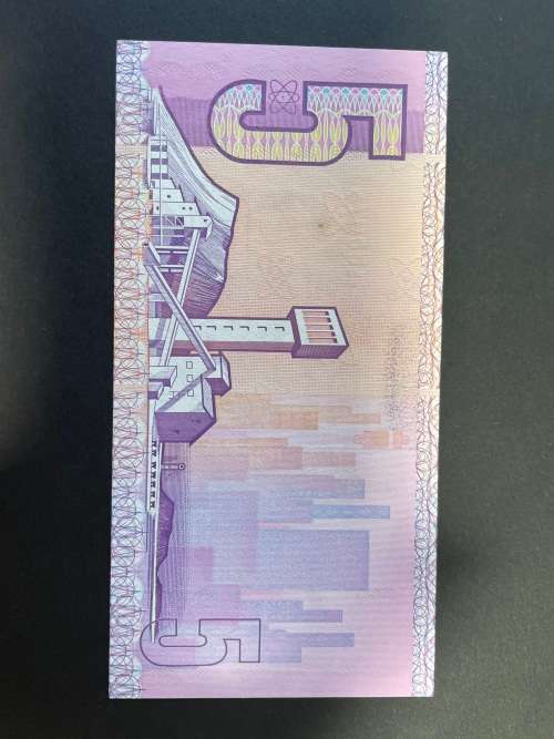 De Kock 1984 3rd issue , R5